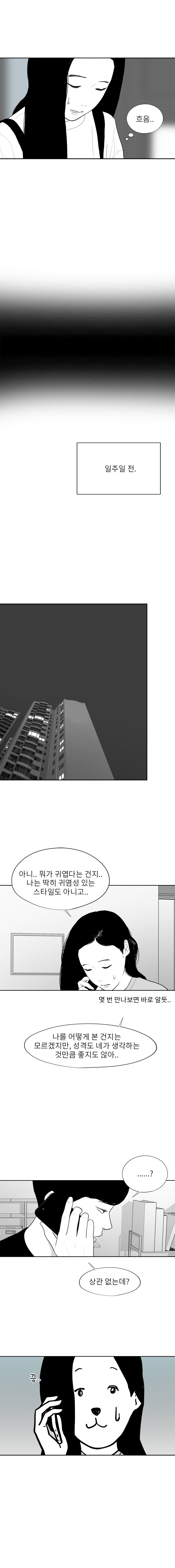 1685764288_79297465845212.jpg