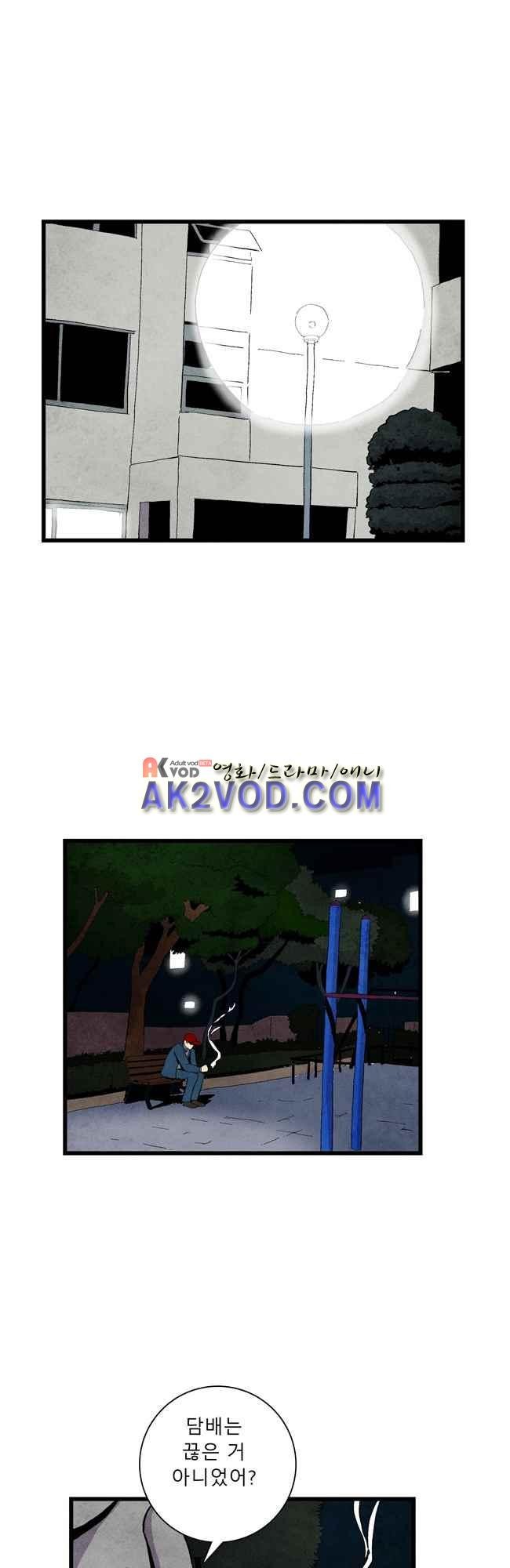1685745013_16309483229407.jpg