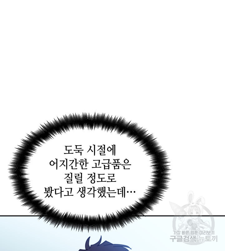 1685764235_89809403865748.jpg