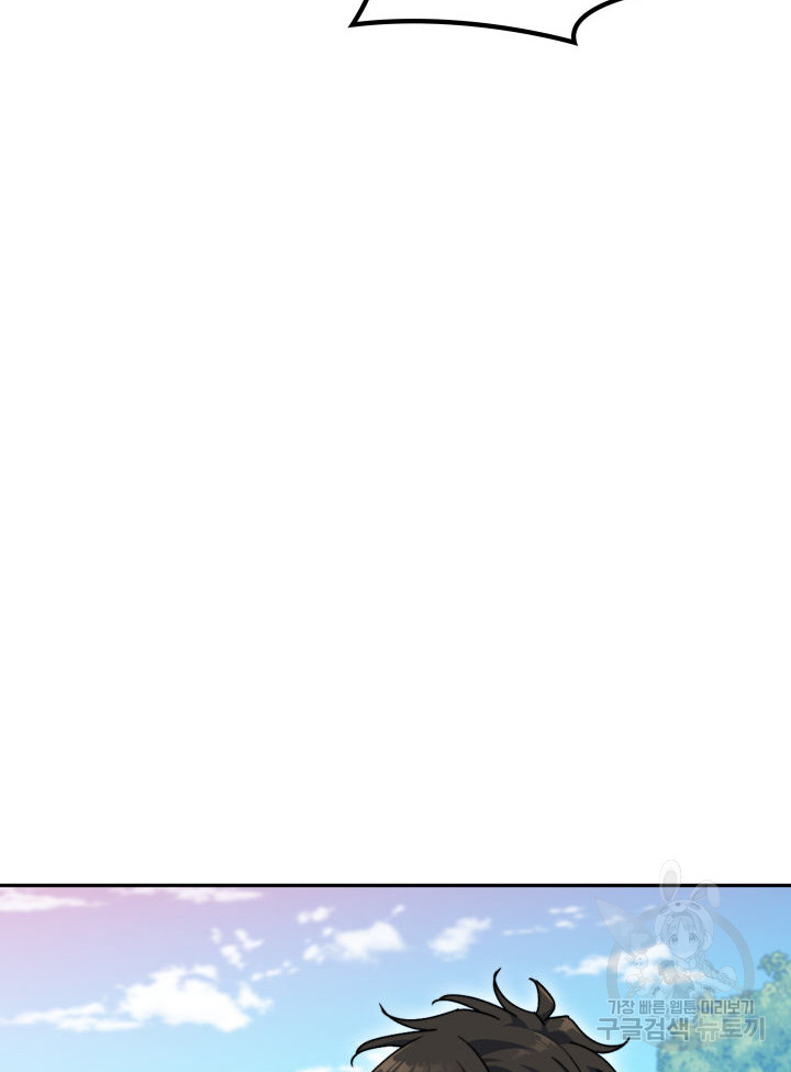 1685764241_90203882940110.jpg