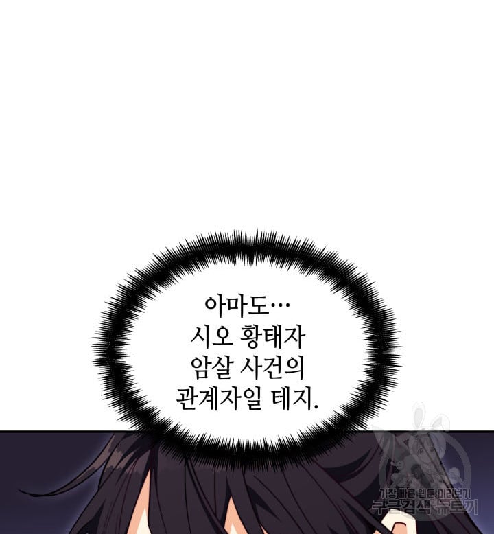 1685764251_92399727698532.jpg