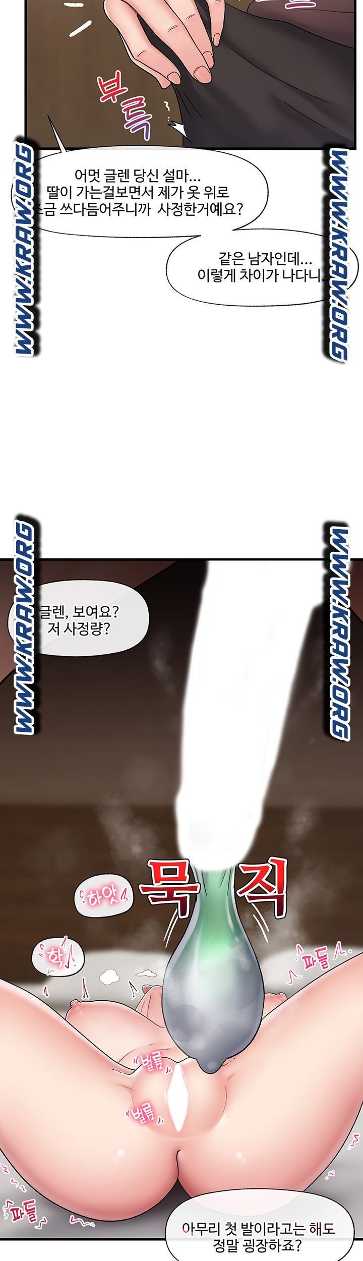 1685798315_32138019589799.jpg