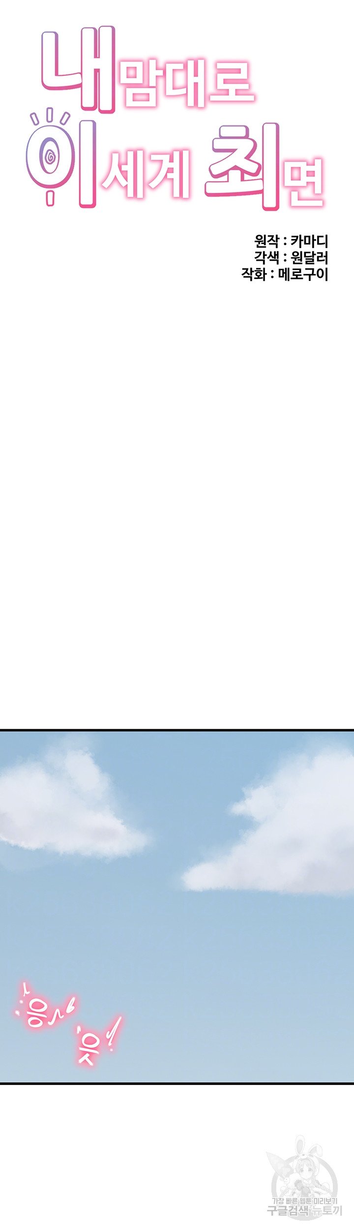 1685798493_40799959411721.jpg