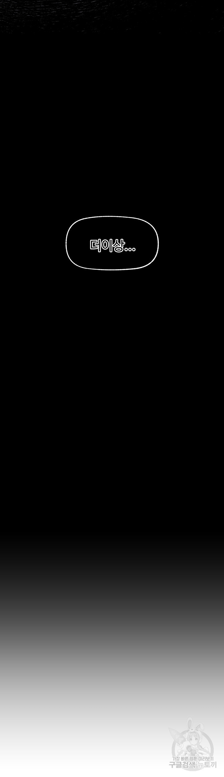 1691478013_37888489404525.jpg