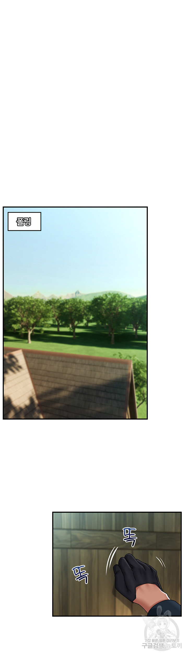 1691478013_97727228175516.jpg