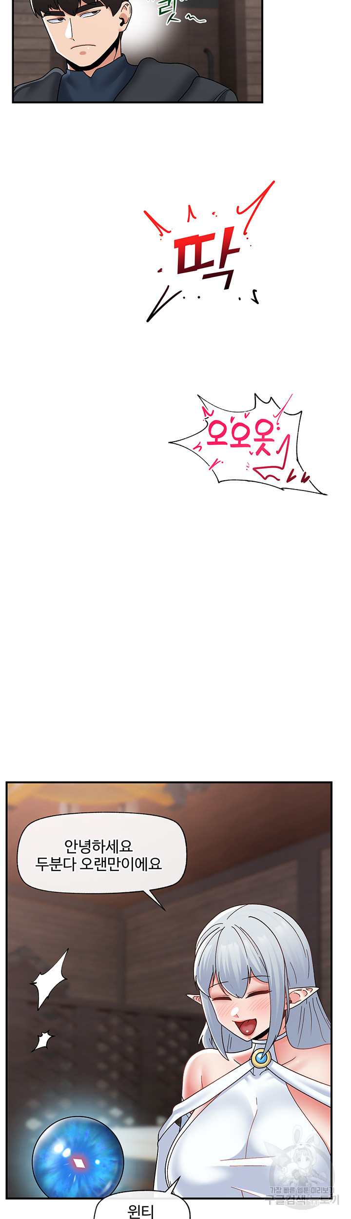 1691478016_16491470510527.jpg