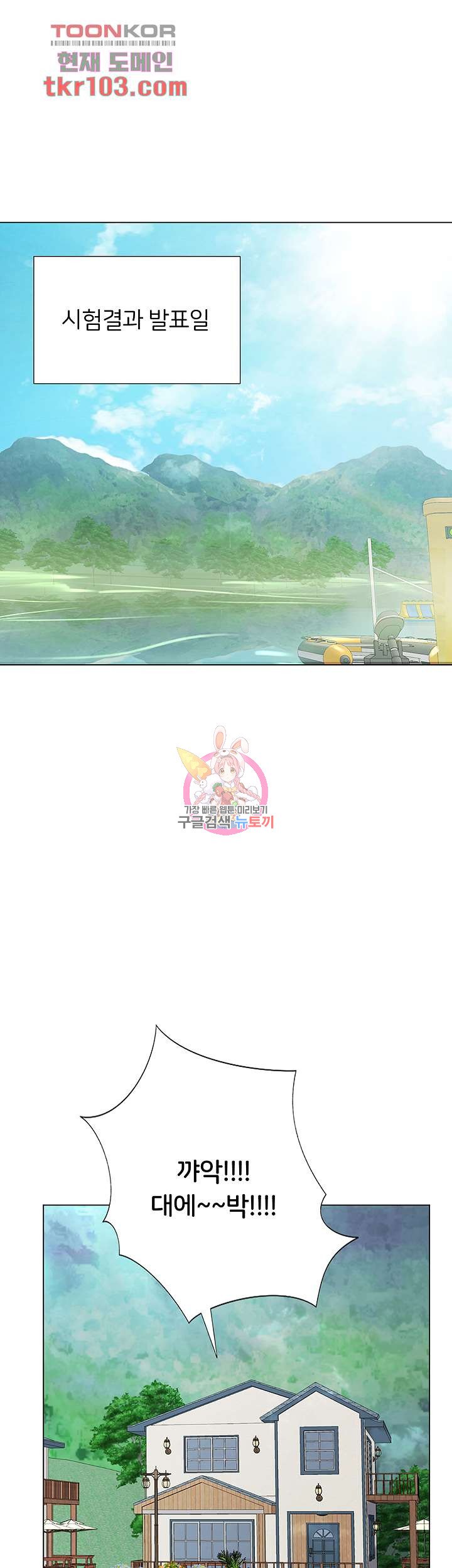 1685718552_15259710258495.jpg