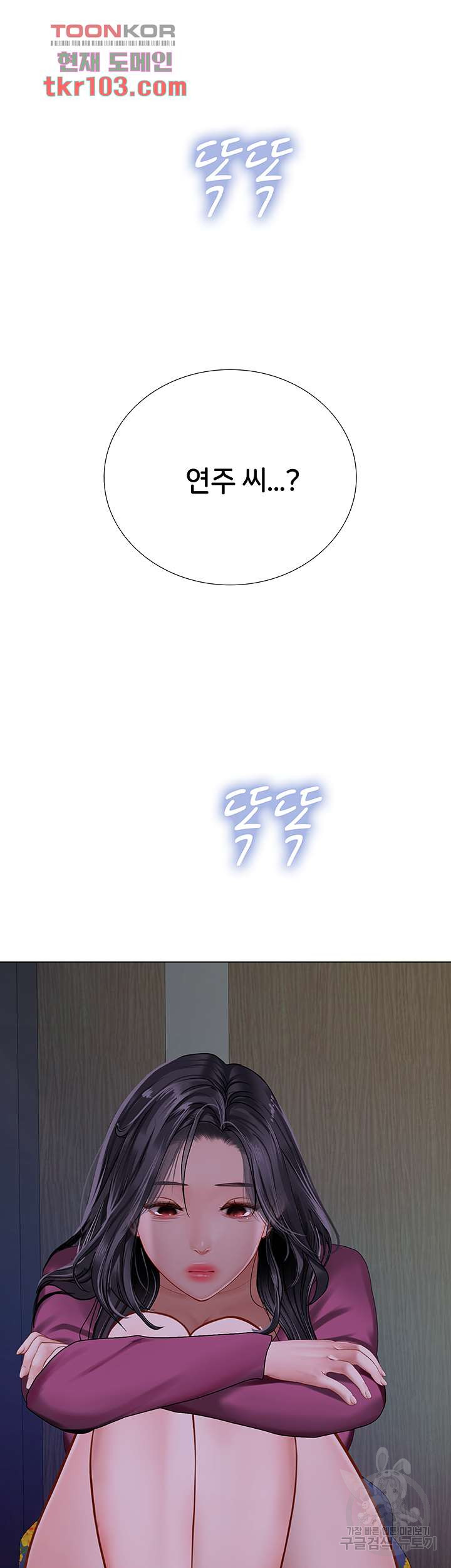 1685718558_54446077653500.jpg