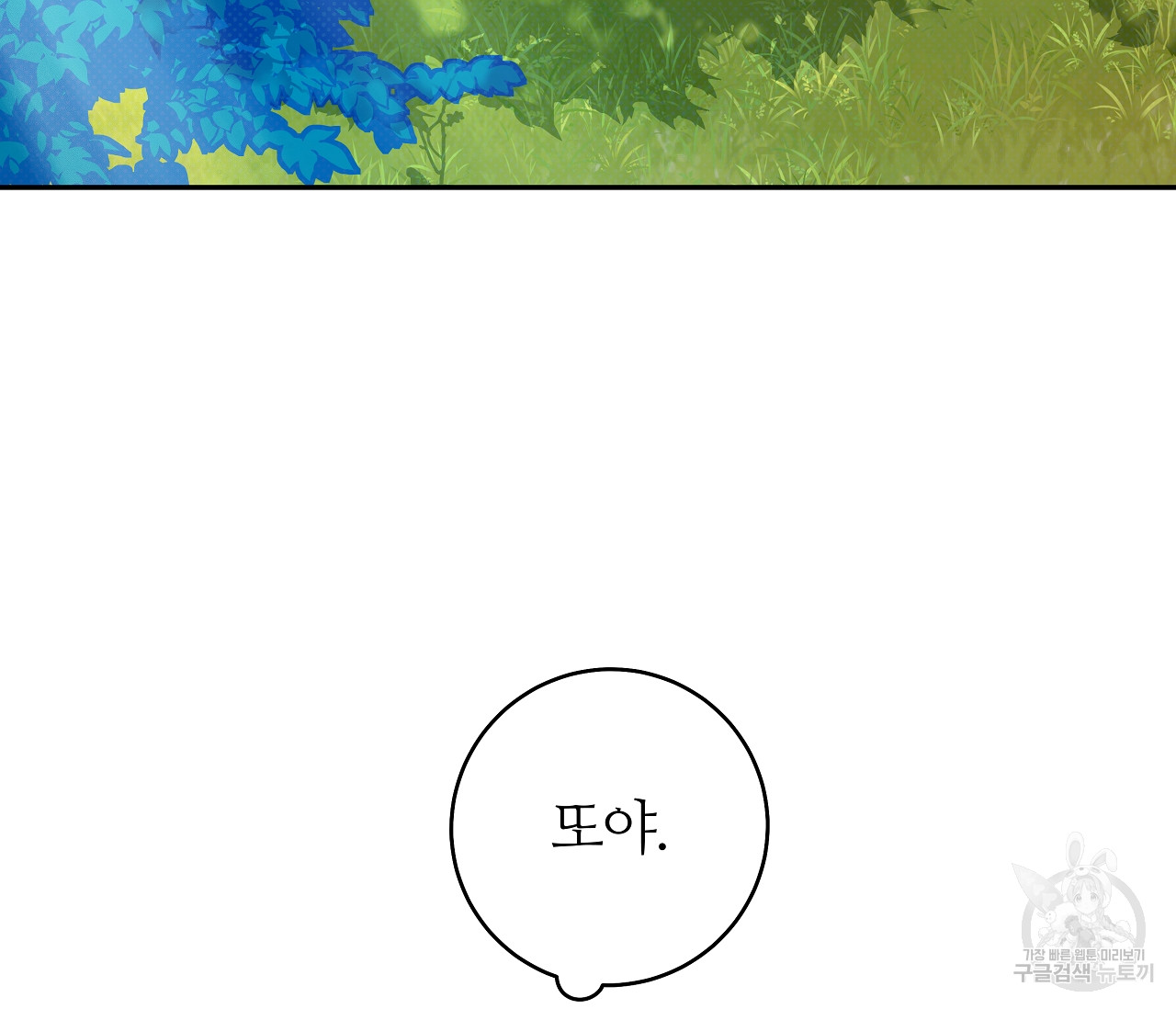 1685807054_43360828491867.jpg
