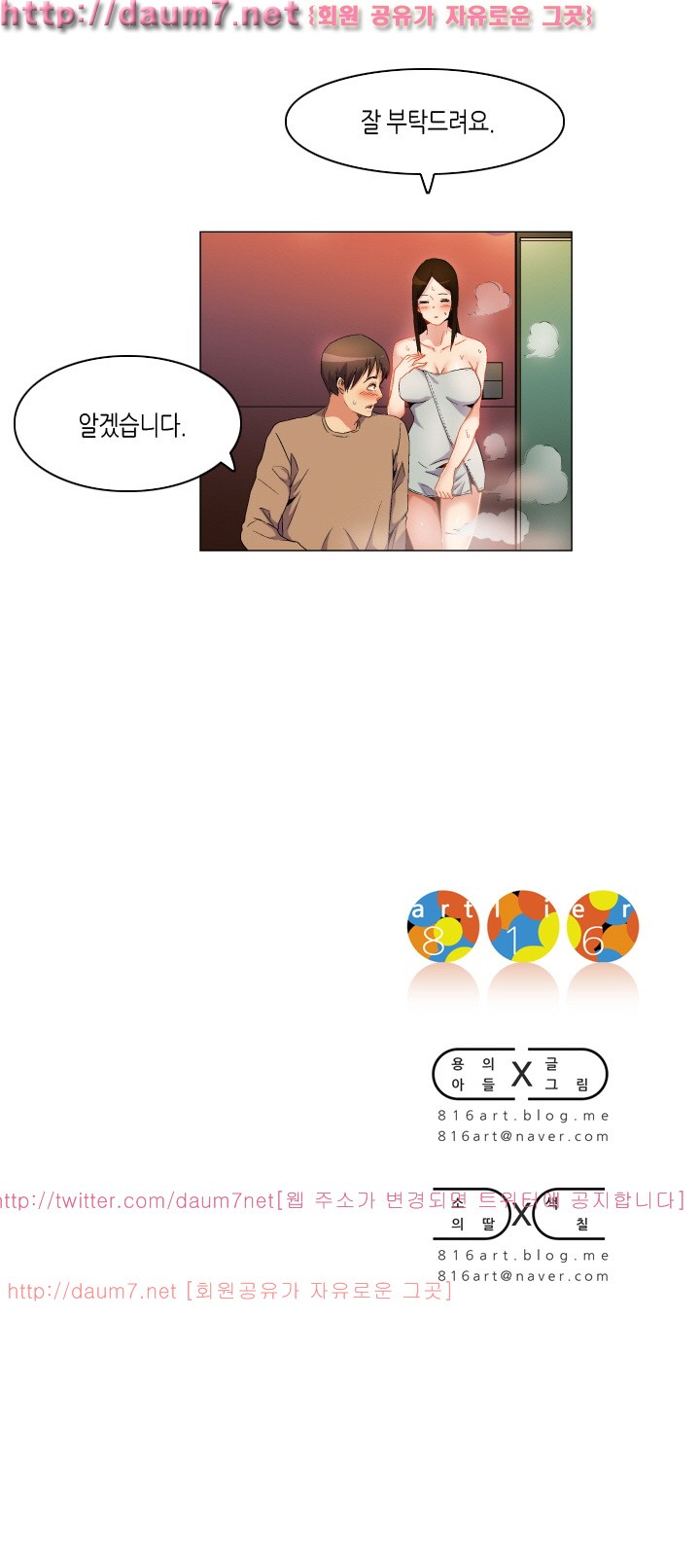 1685790364_90515755061131.jpg
