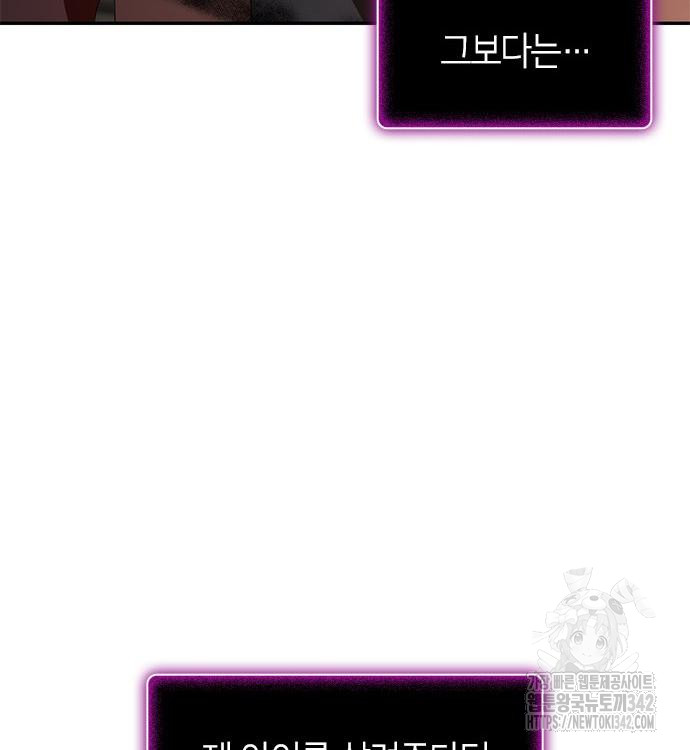 1720602950_49049102731911.jpg