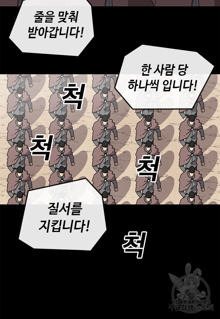 1690554545_17184986639437.jpg