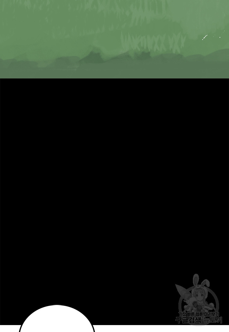 1690554560_60579779599950.jpg