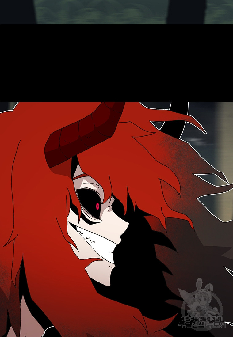 1690554570_61177016383346.jpg