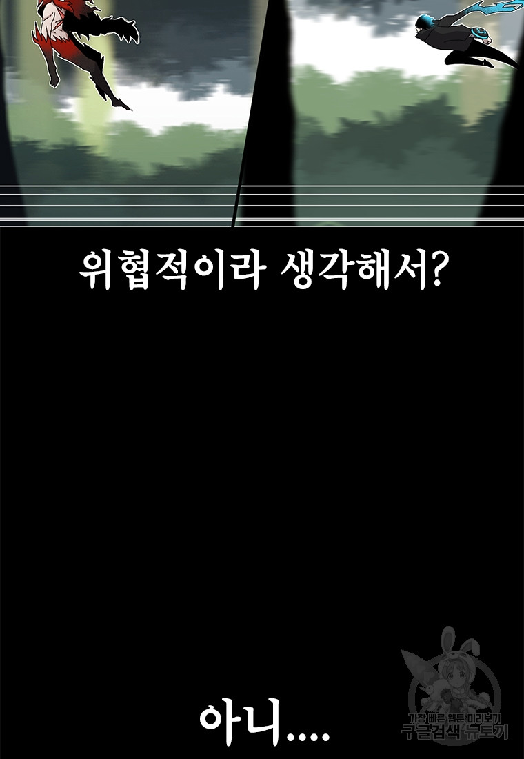 1690554572_31960446947388.jpg