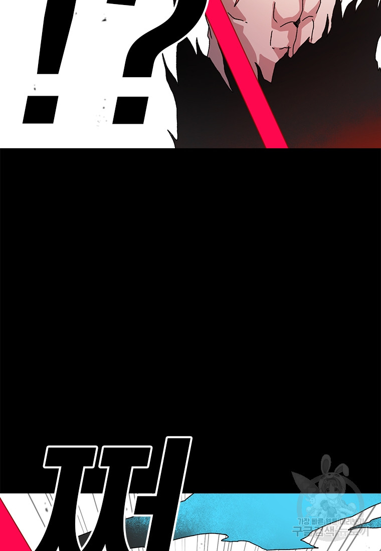 1690554574_44840969350005.jpg
