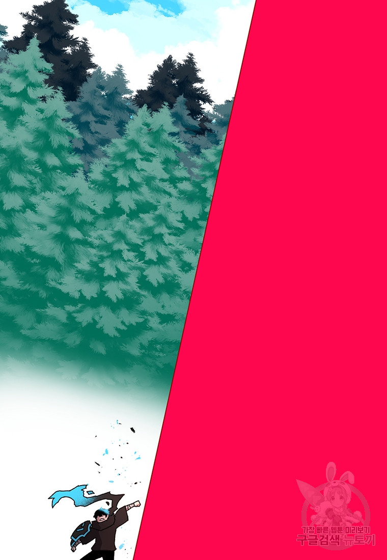 1690554575_20606624713644.jpg