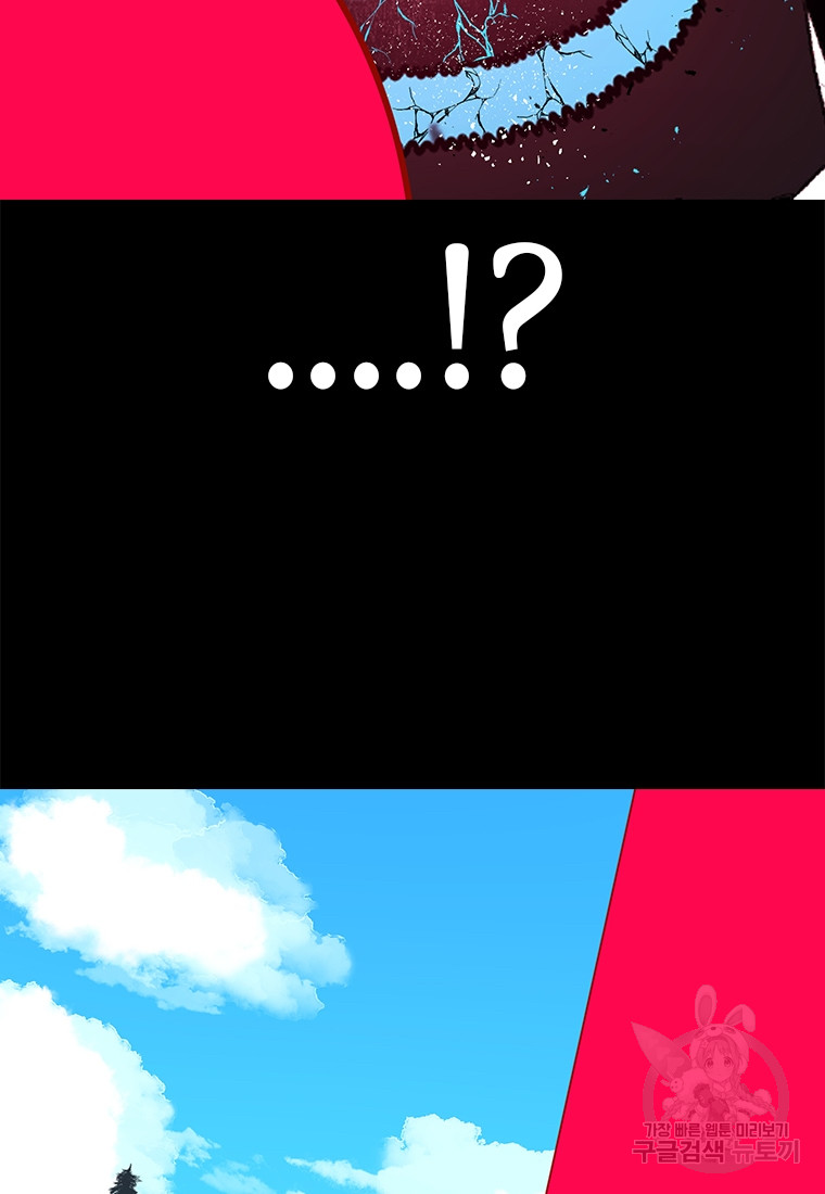 1690554575_54478759495169.jpg