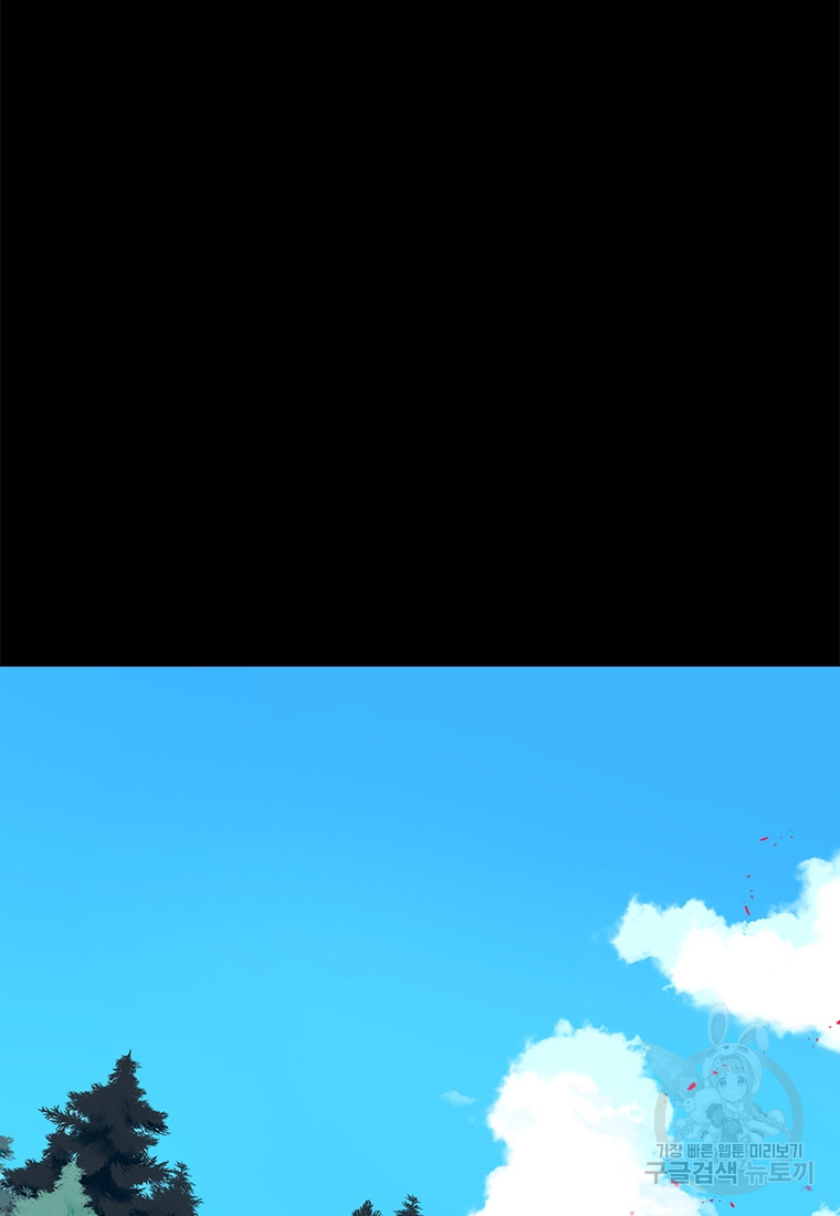 1690554576_48117440797724.jpg