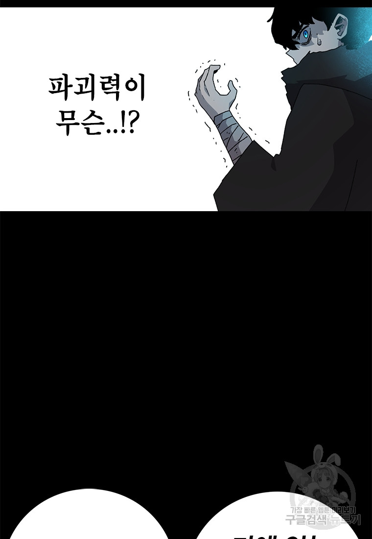 1690554577_59653798447943.jpg