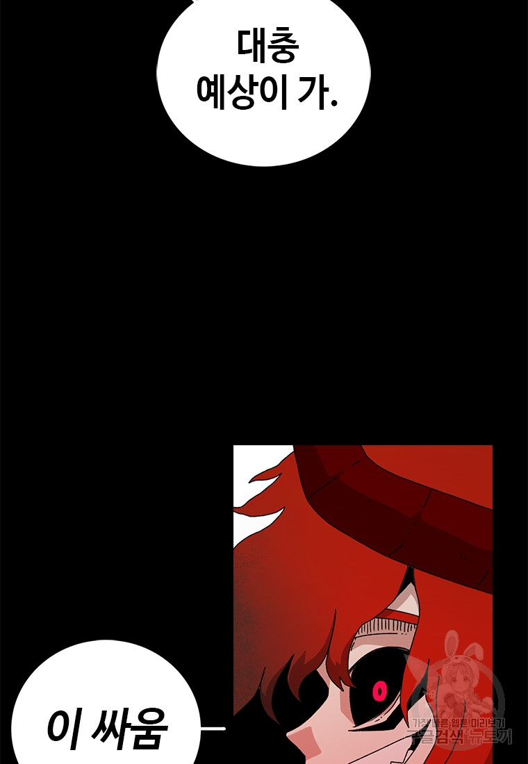 1690554579_68084219797938.jpg