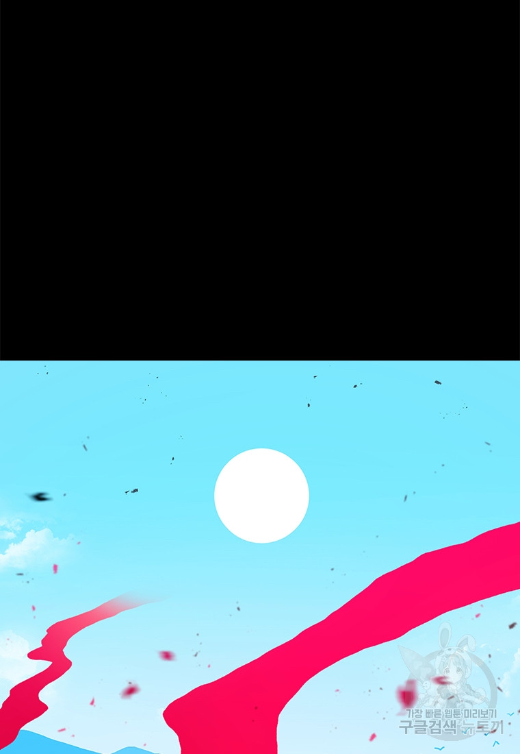 1690554581_57932184172963.jpg