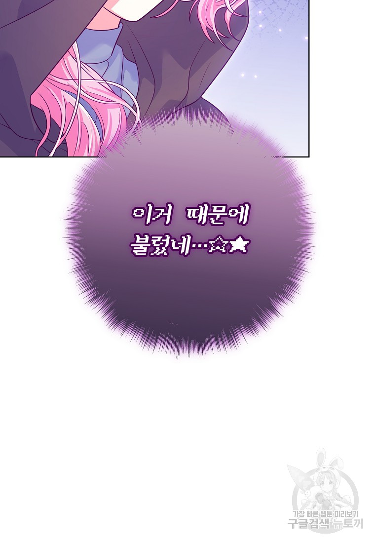 1699873232_88694460597130.jpg