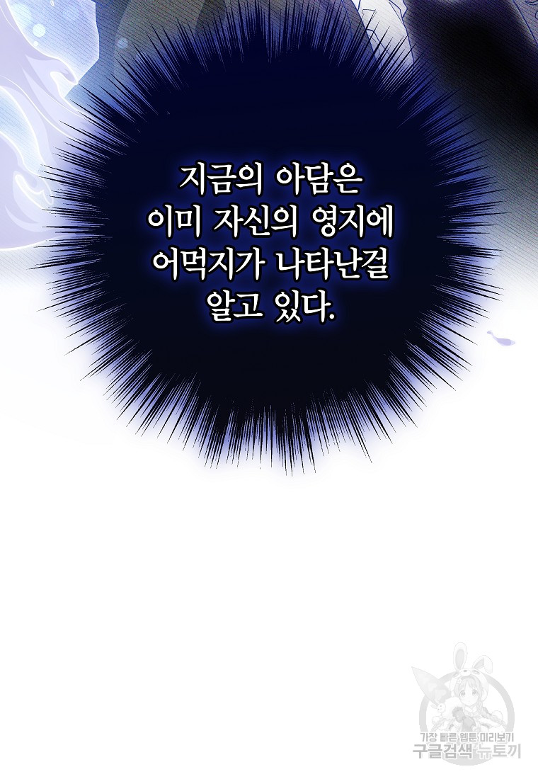 1699873249_12364372451507.jpg