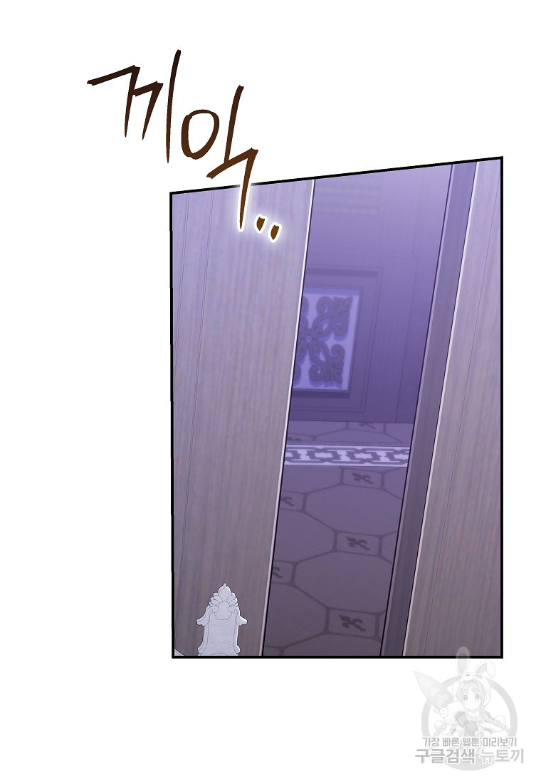 1699873266_84273252458069.jpg
