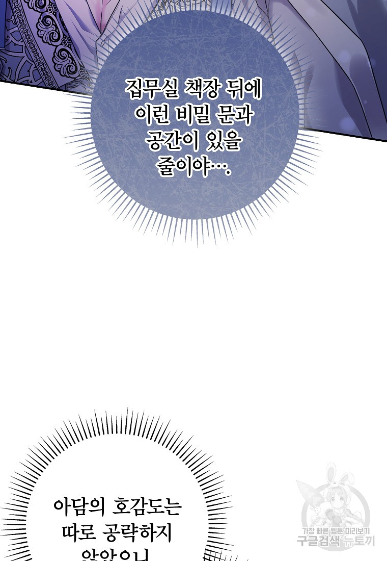 1699873268_47386488054078.jpg