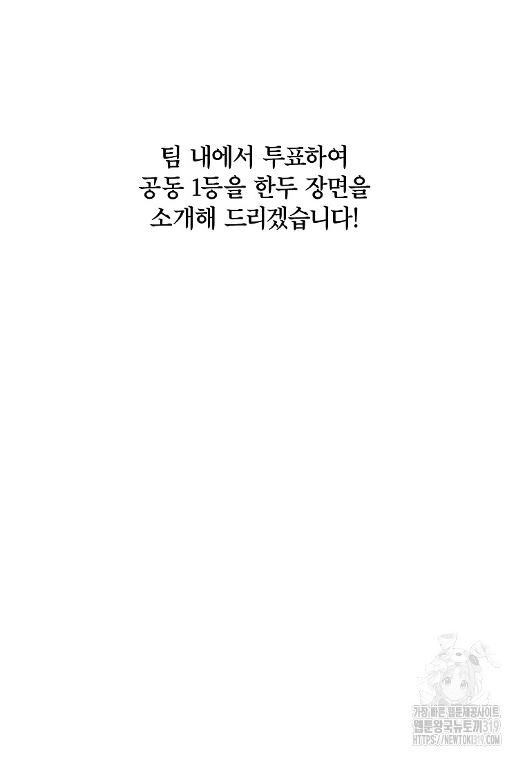 1703869221_15485223521355.jpg