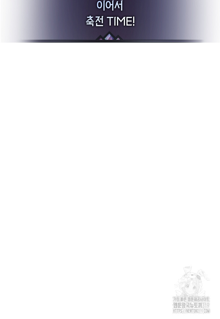 1703869222_11141044701656.jpg