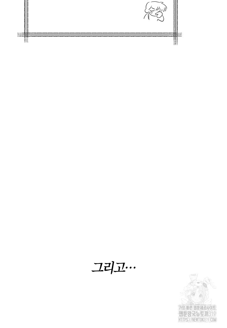 1703869222_91906342806980.jpg