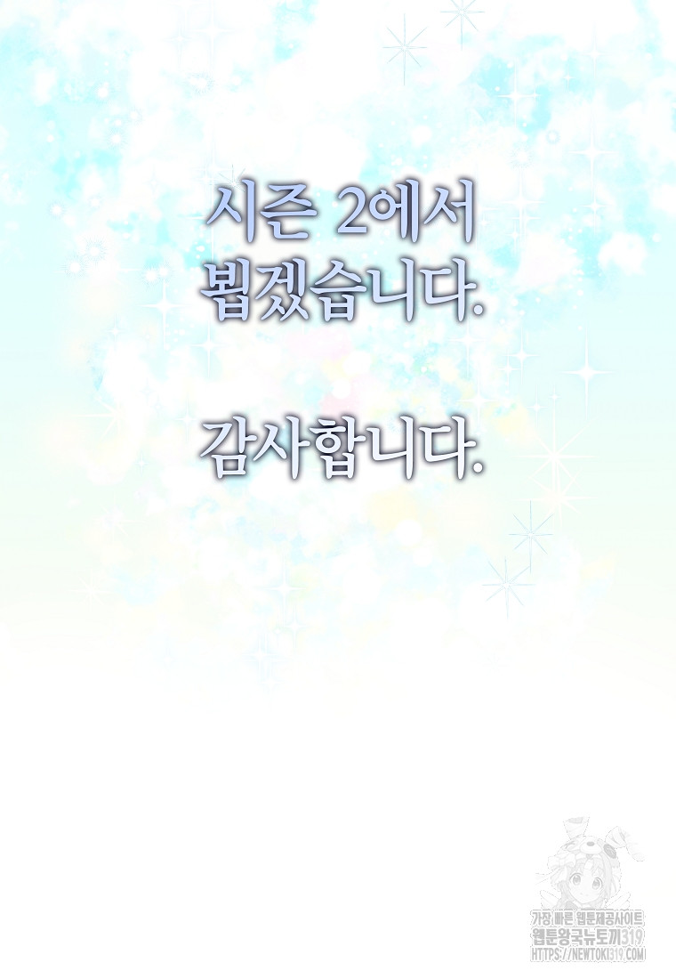 1703869229_76428674706516.jpg