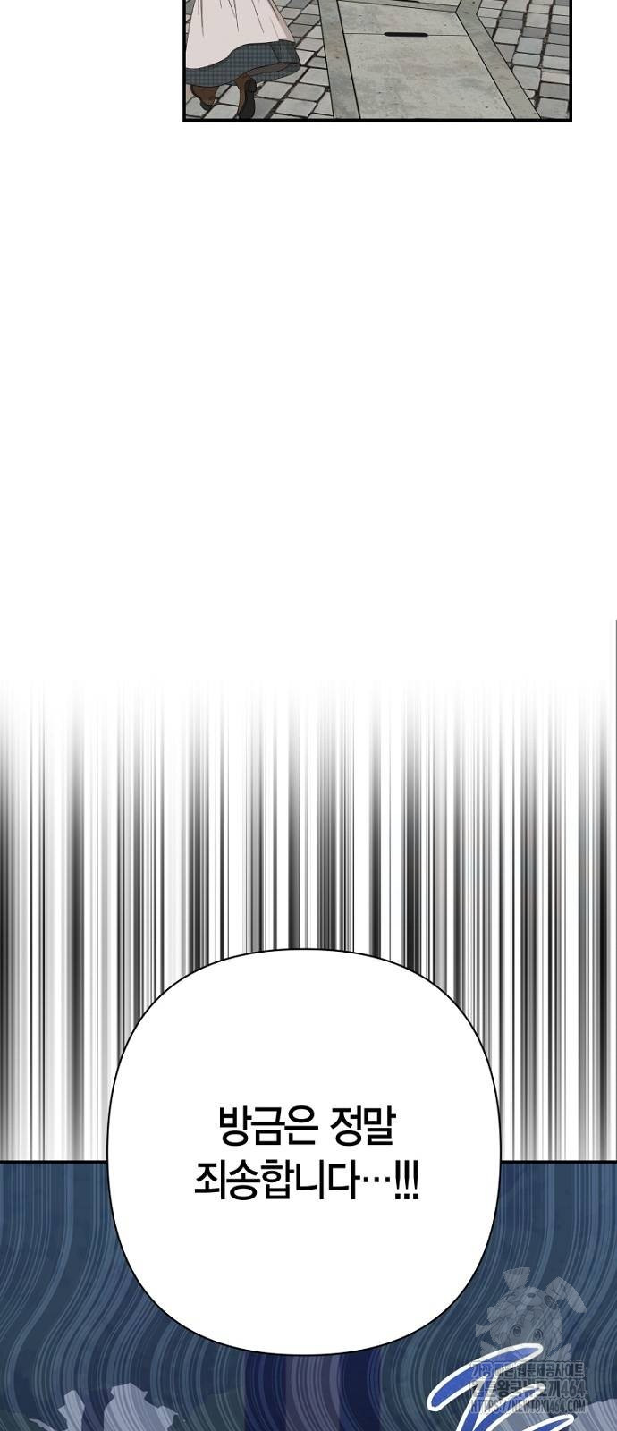 1730044885_42870965866860.jpg