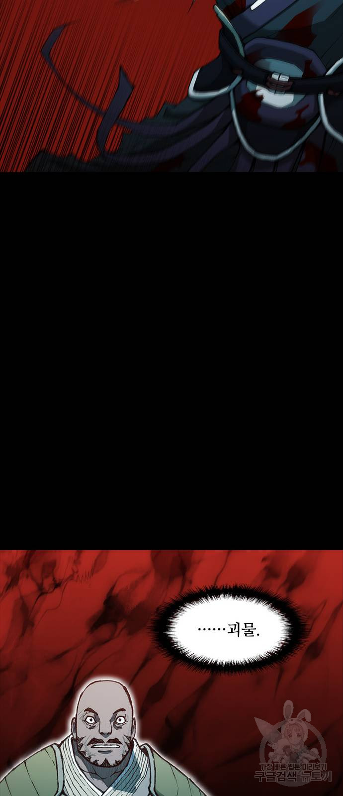 1730914292_37343060581244.jpg