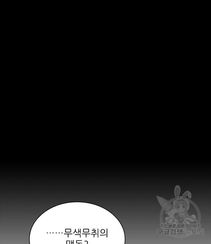 1730913890_39863697031537.jpg