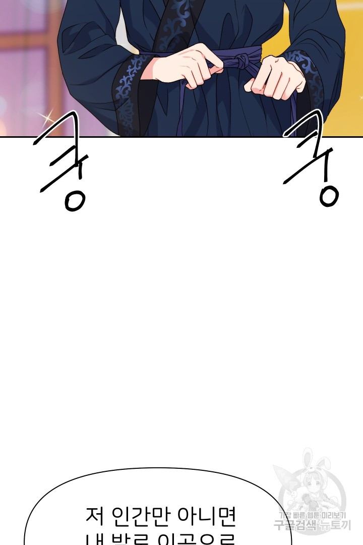 1685763381_24228793893001.jpg
