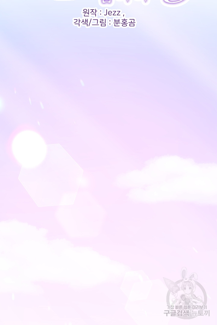 1685762673_38897474785487.jpg