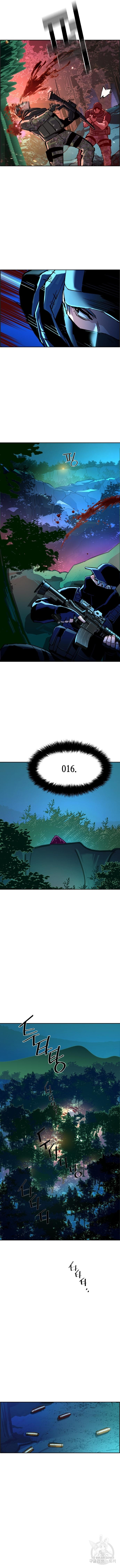 1736006719_18416619644964.jpg