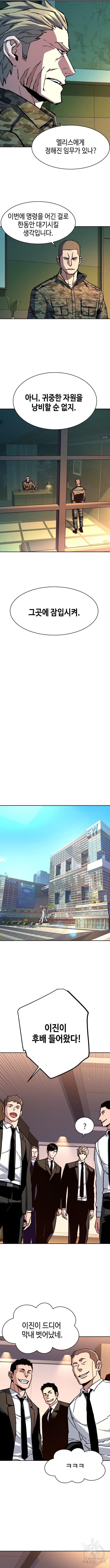 1736007240_20826473167441.jpg