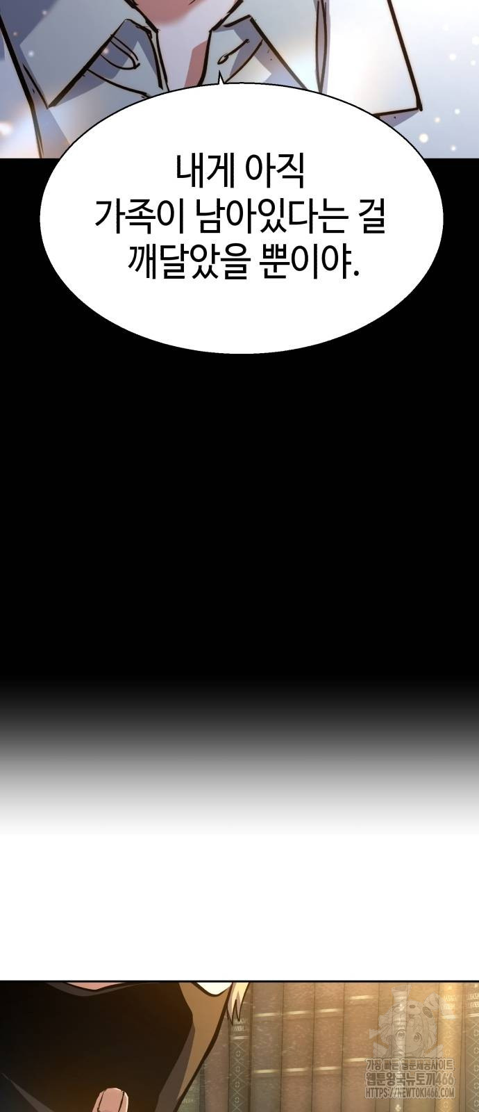 1736006571_42286296374988.jpg