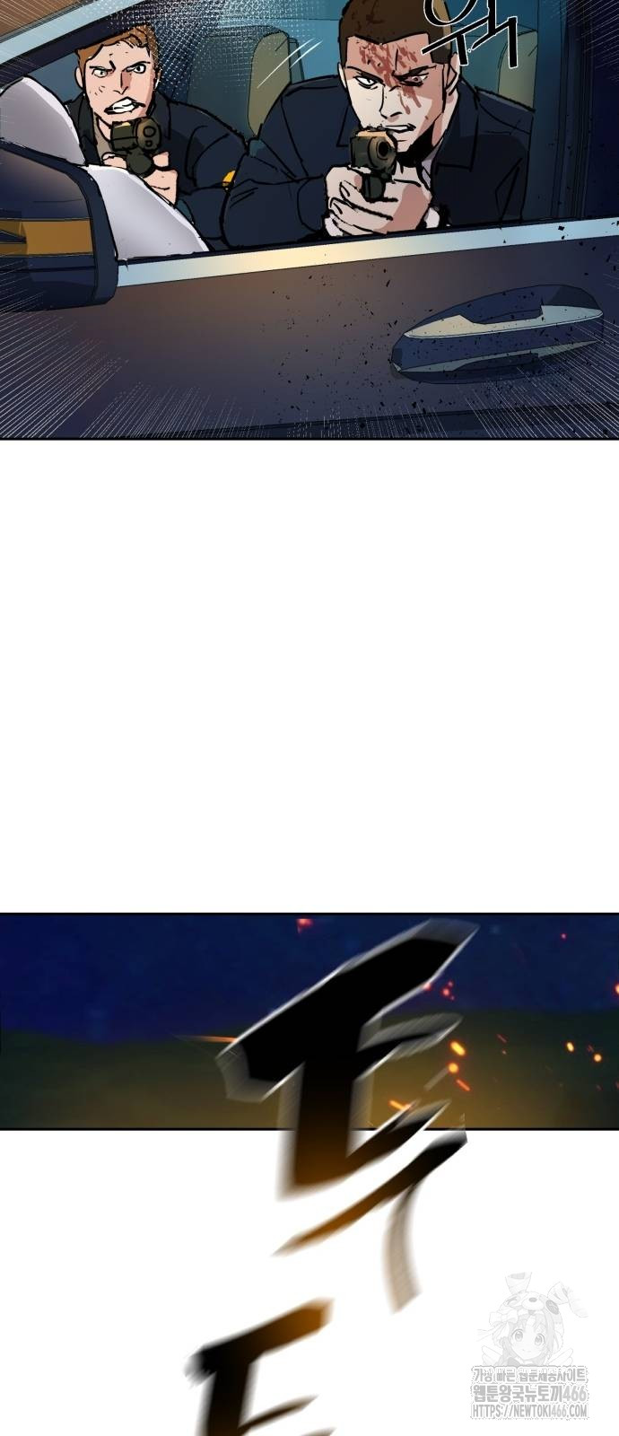 1736006632_70339690119447.jpg