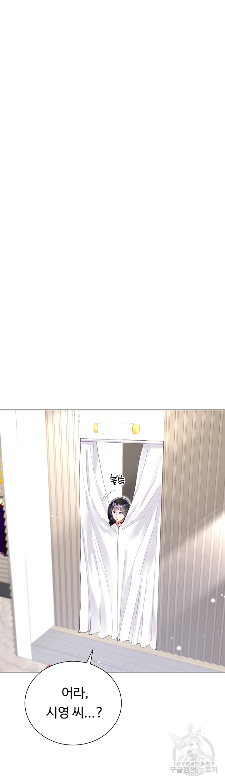 1696176021_97829423696025.jpg