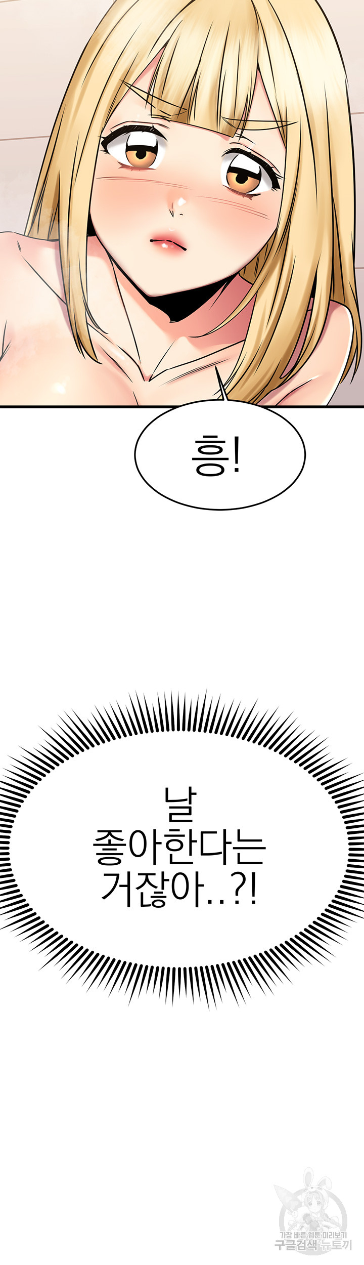 1702540815_36203031047756.jpg