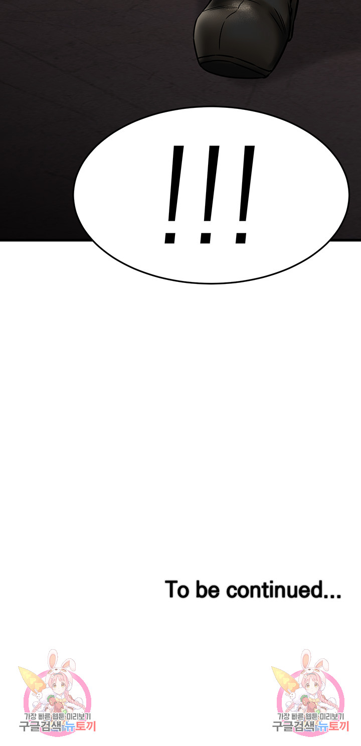 1702540822_27822099760990.jpg