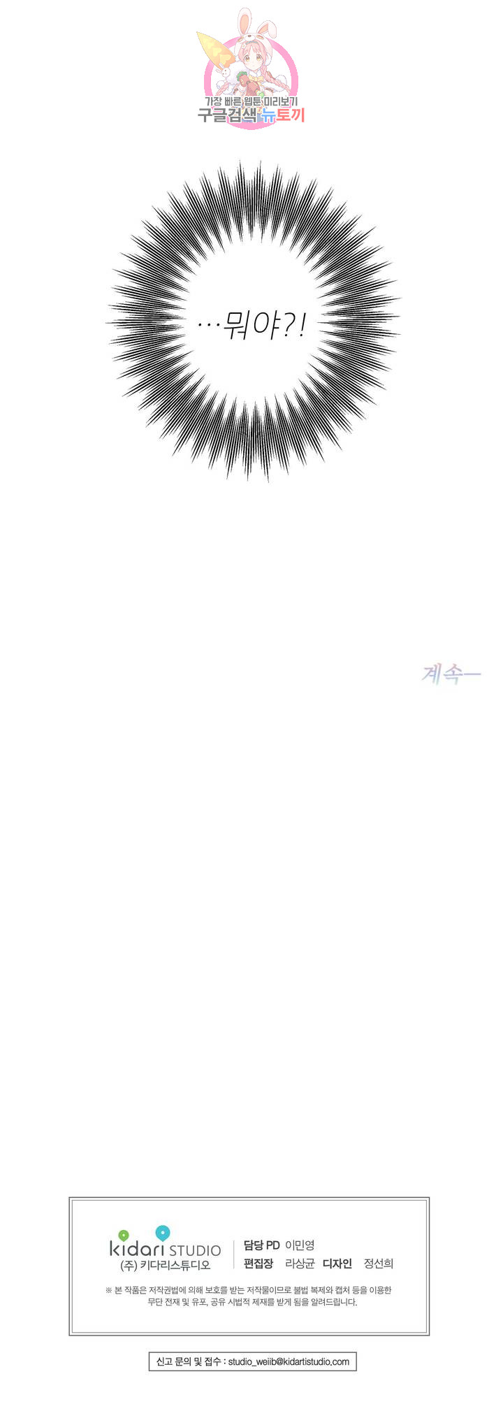 1685804516_72889144390160.jpg