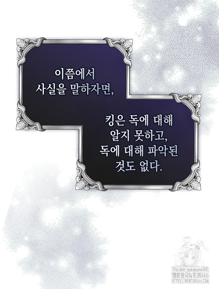 1731769465_67260437281657.jpg