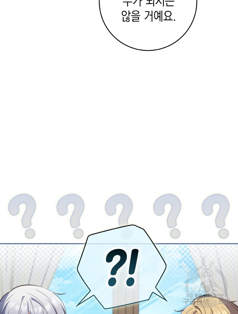 1726947353_28839024650494.jpg