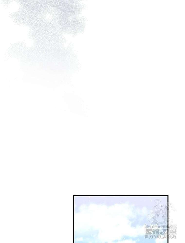 1730560067_25107408736503.jpg